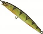 Illex Seira Minnow 70 - Perch
