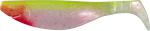 Relax Kopyto - 13 cm - perl/Glitter/gelb